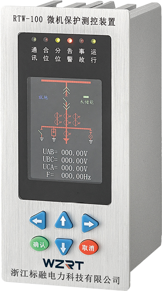微机保护测控装置系列